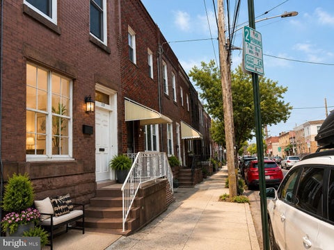 Homes For Sale - 1218 Mckean Street<br/> PHILADELPHIA, PA 19148