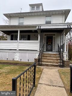 GWYNN OAK - Residential