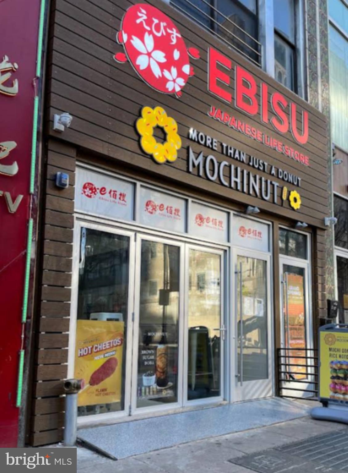 Business Only. Real Estate Not Included. This is an amazing opportunity to occupy prime real estate located on one of the best blocks in Chinatown. Located a stone's throw away from Reading Terminal Market and neighboring many top restaurants in the area. This is a business opportunity to take over current business Mochinut. Business sale includes all FFE and lease extensions. Future tenant must be approved by landlord. Contact listing agent for showings and more details!