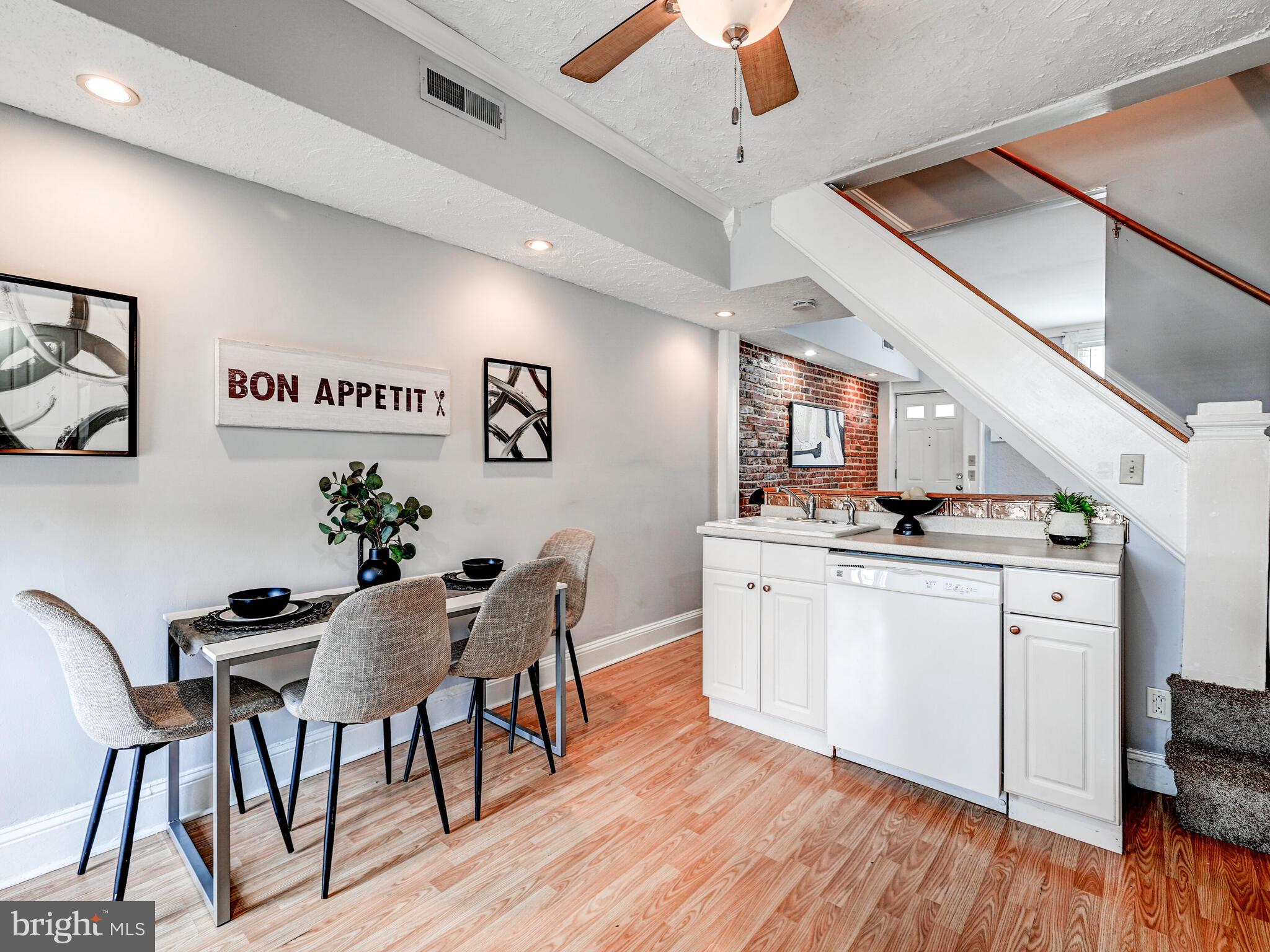 PATTERSON PARK - Residential