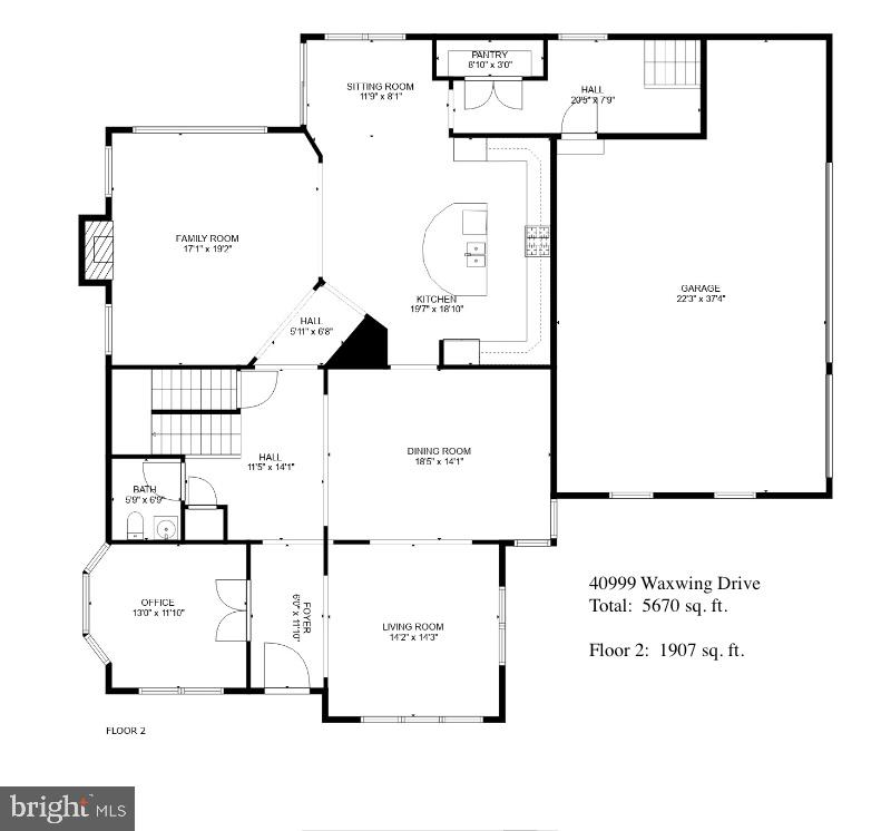 GREENE MILL PRESERVE - Residential