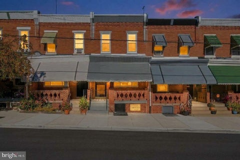 Photo for 1003 N 66TH STREET