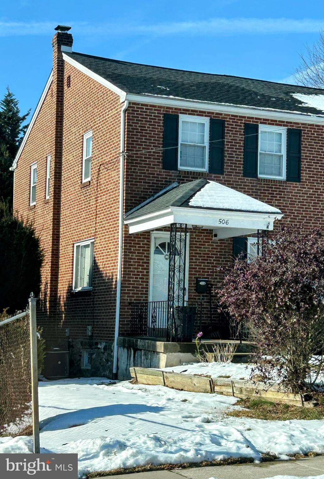 HAVERTOWN - Residential