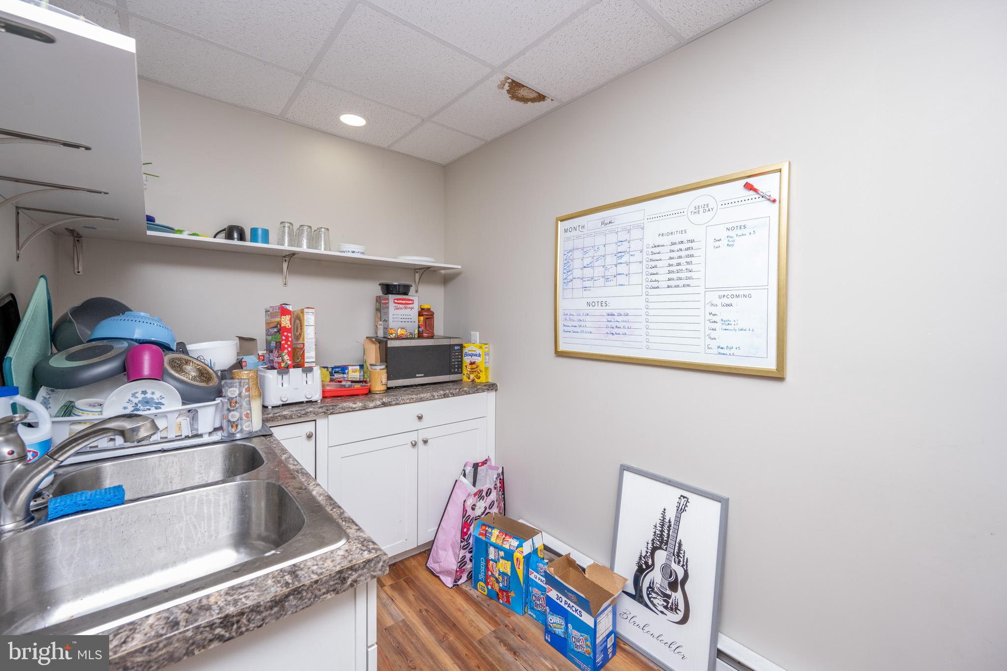 FRIENDSVILLE - Commercial Sale