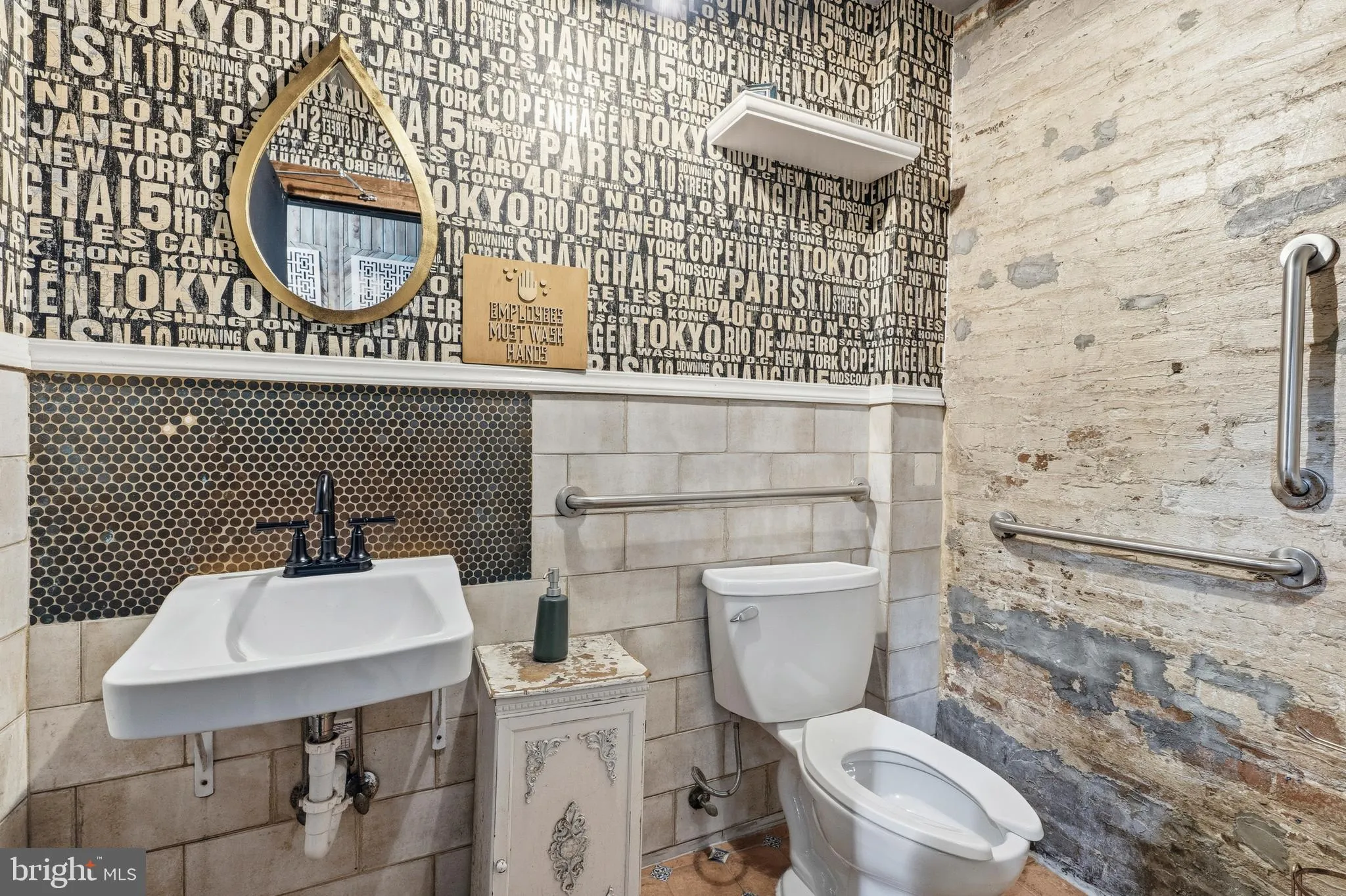 Additional image 66 of 1346 T Street NW, Washington, DC 20009