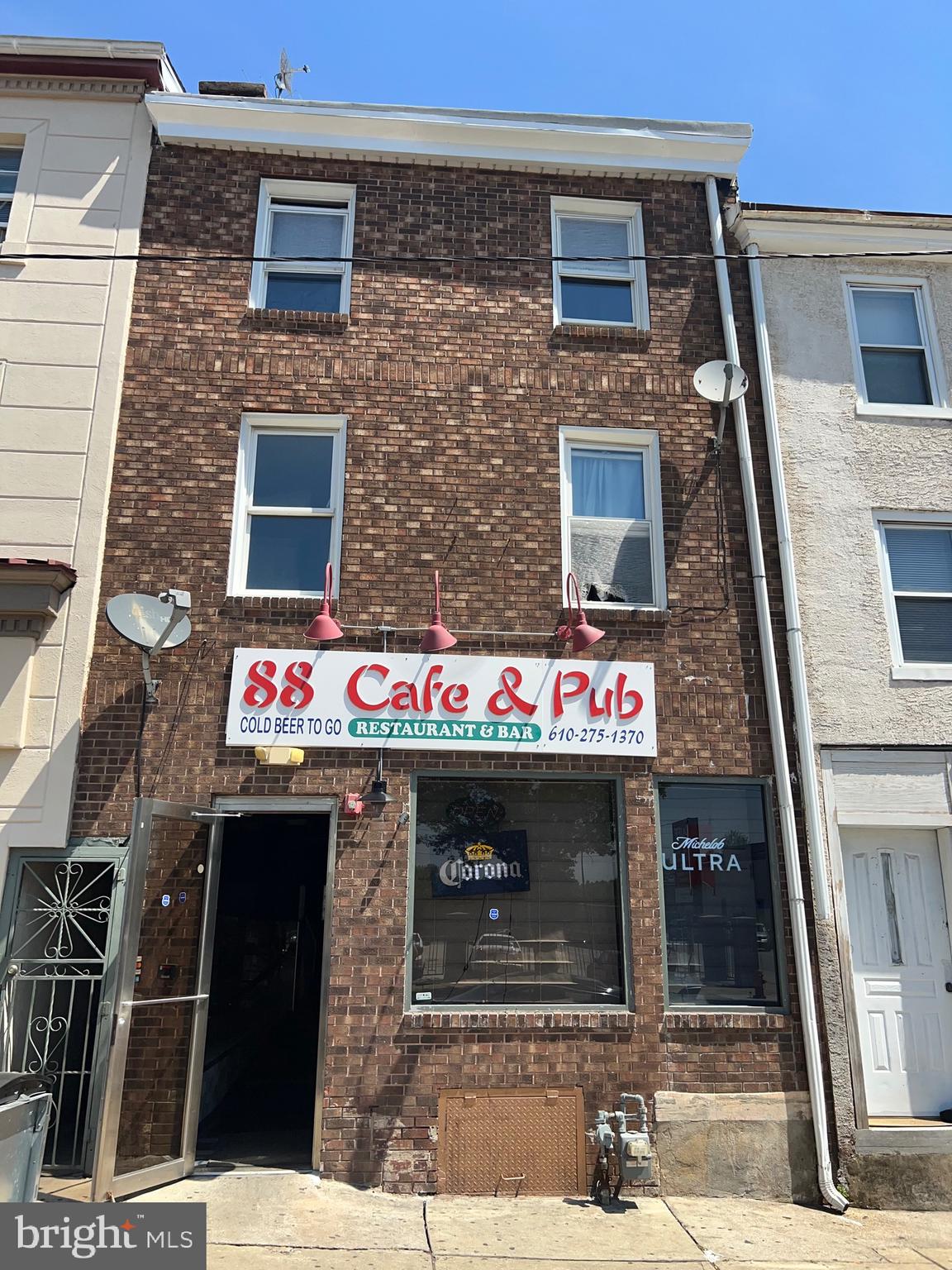 219 E MAIN STREET