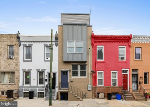 Townhouse For Sale - 2129 Tasker Street<br/> PHILADELPHIA, PA 19145