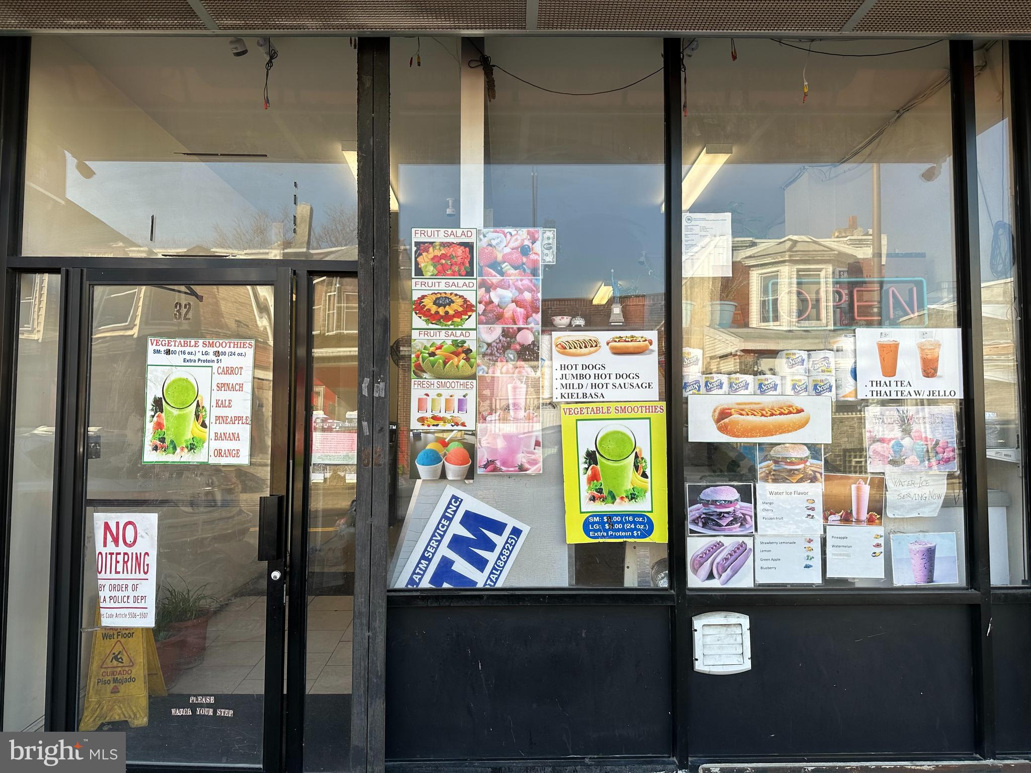 32 N 60TH STREET MARKET N