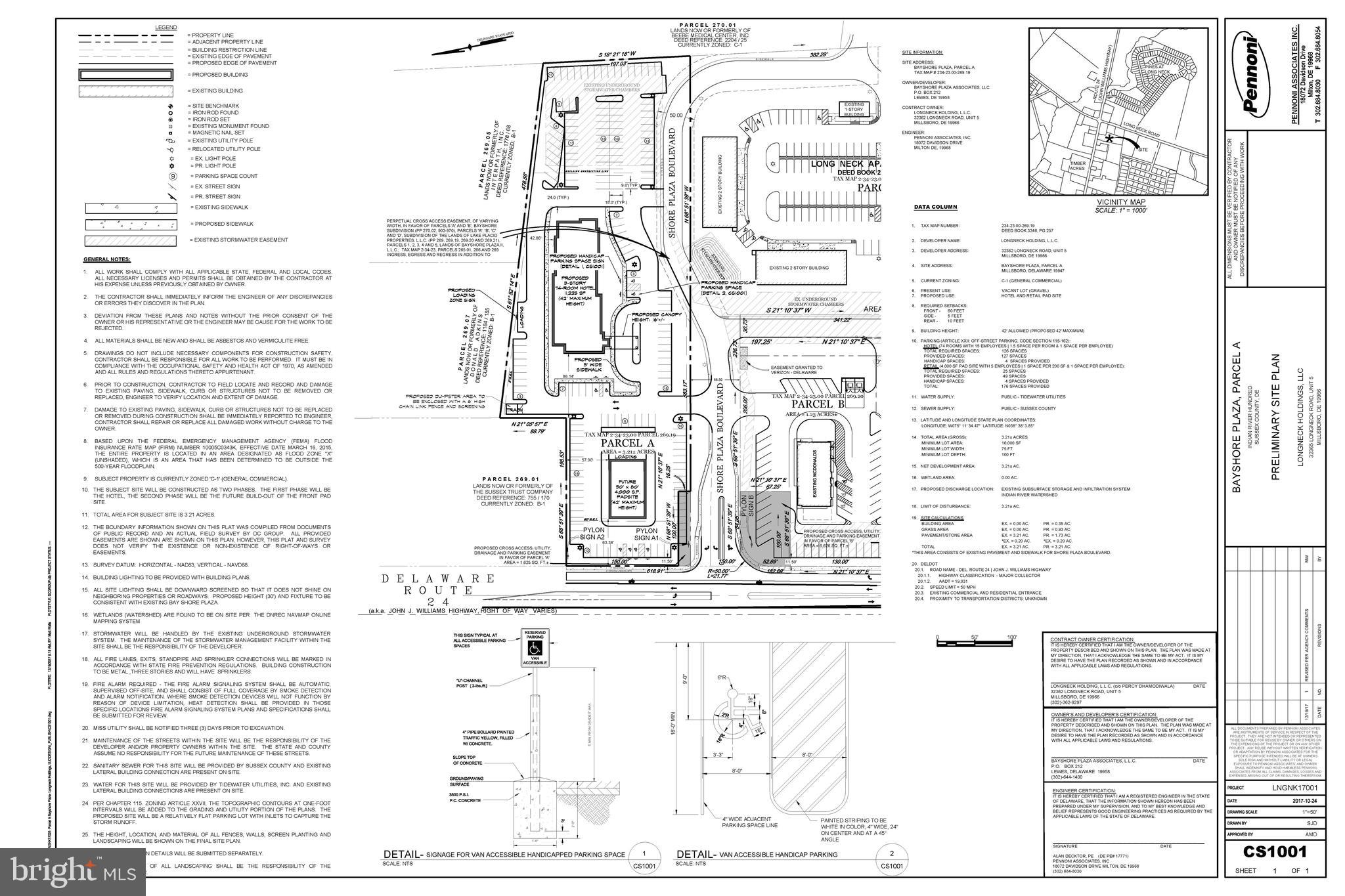 32729 LONG NECK ROAD