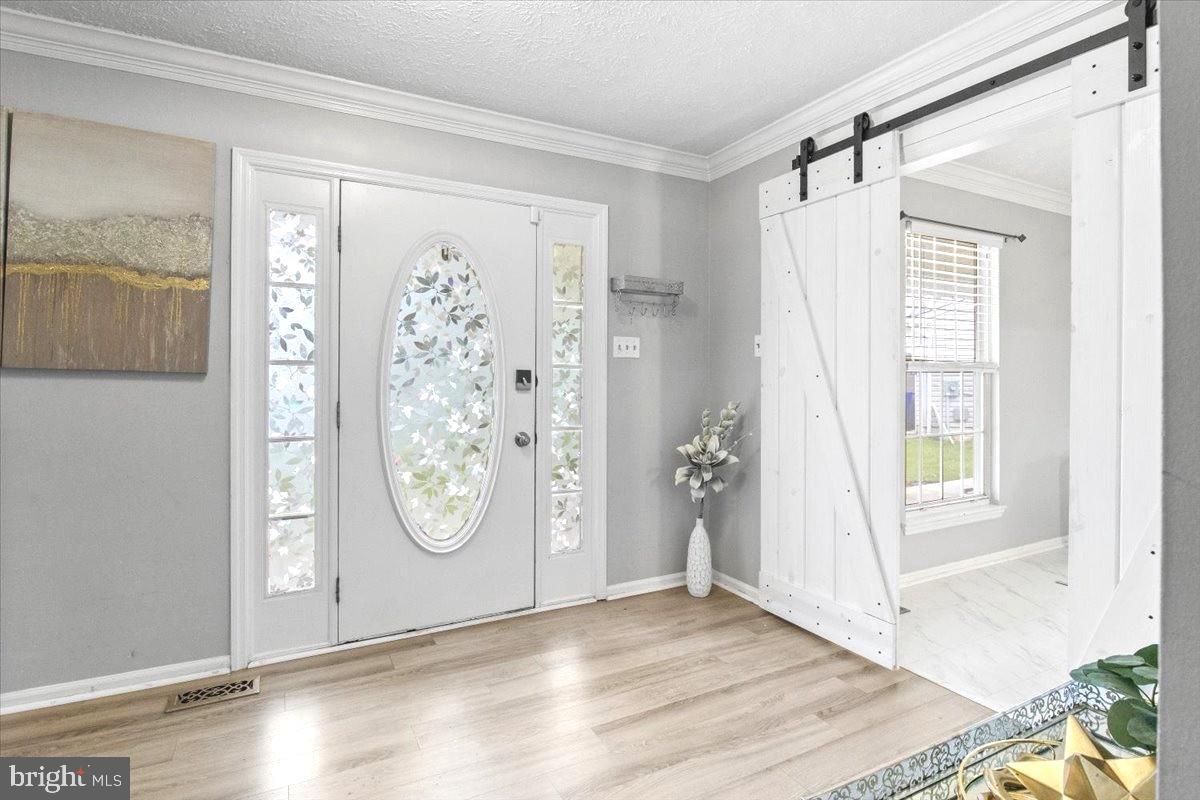 2300 AVALON COURT