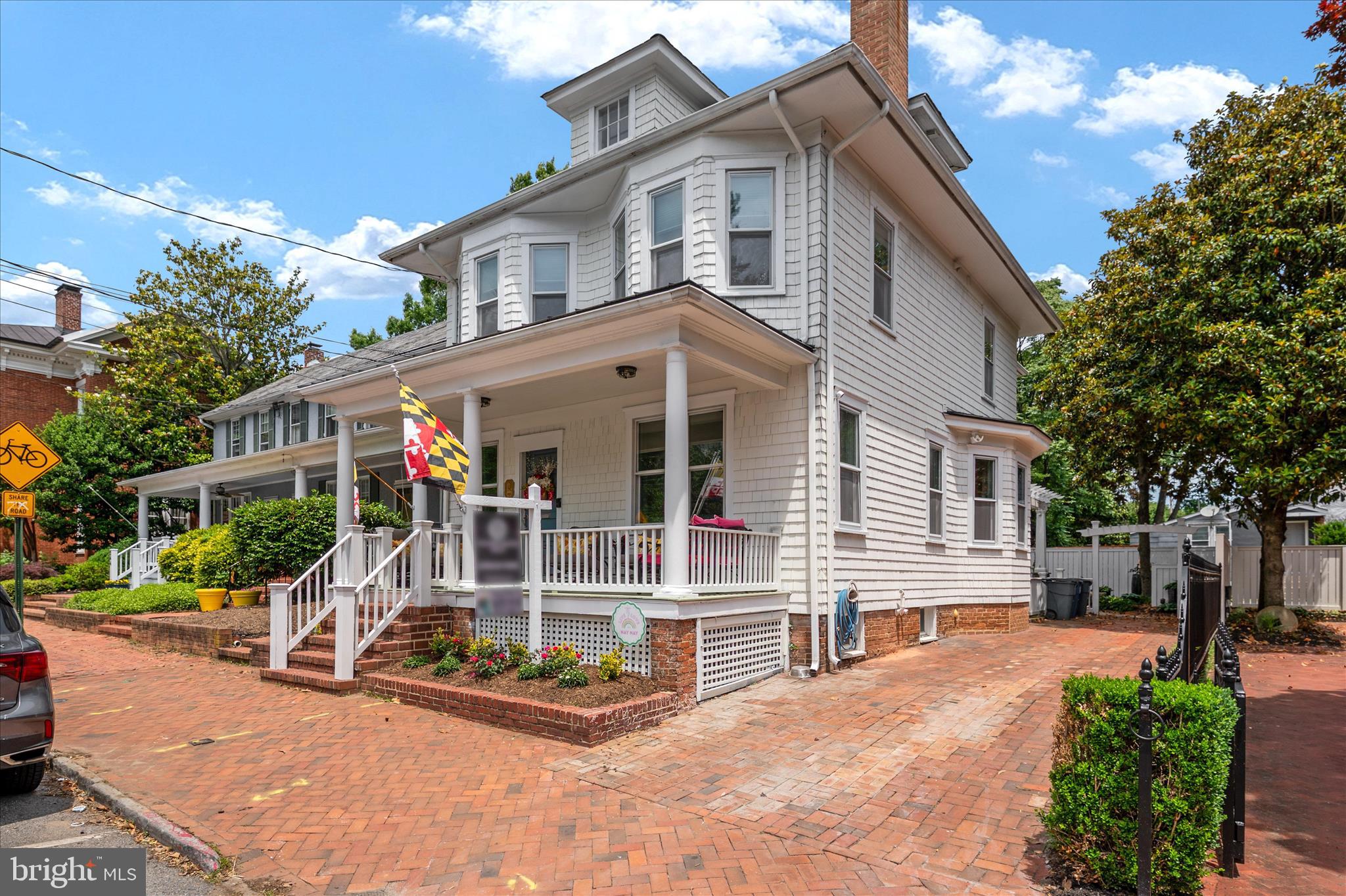 238 KING GEORGE STREET