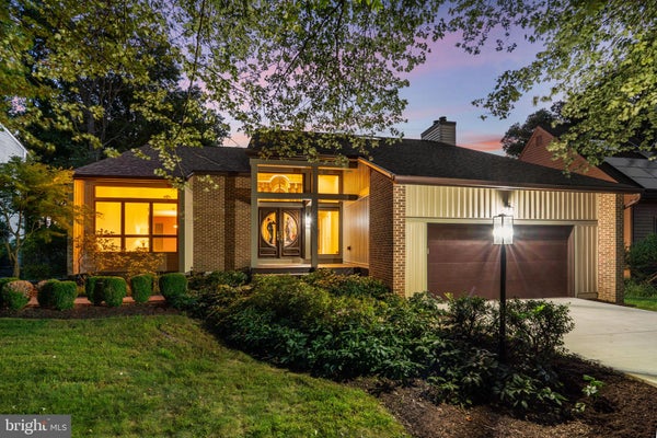 6184 LLANFAIR DR, COLUMBIA, MD 21044 - Image bedcd919c5dd2f8b3bdee9f76d01277b/2277786661