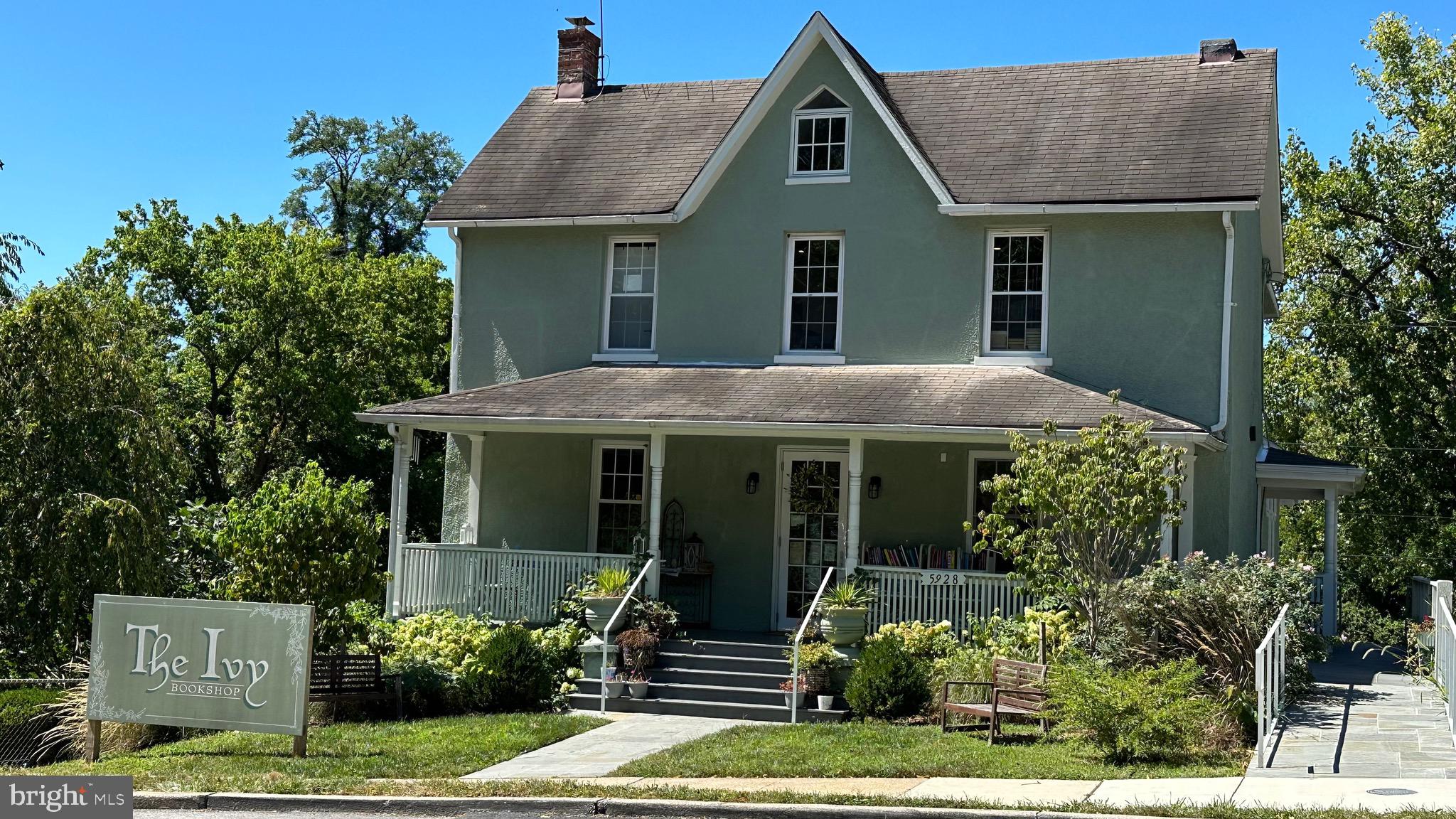 NORTH ROLAND PARK - Residential