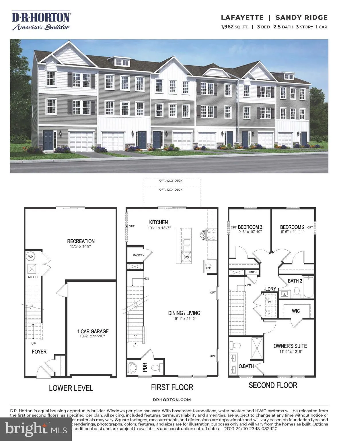 Additional image 104 of 112 Essex Drive, Sicklerville, NJ 08081