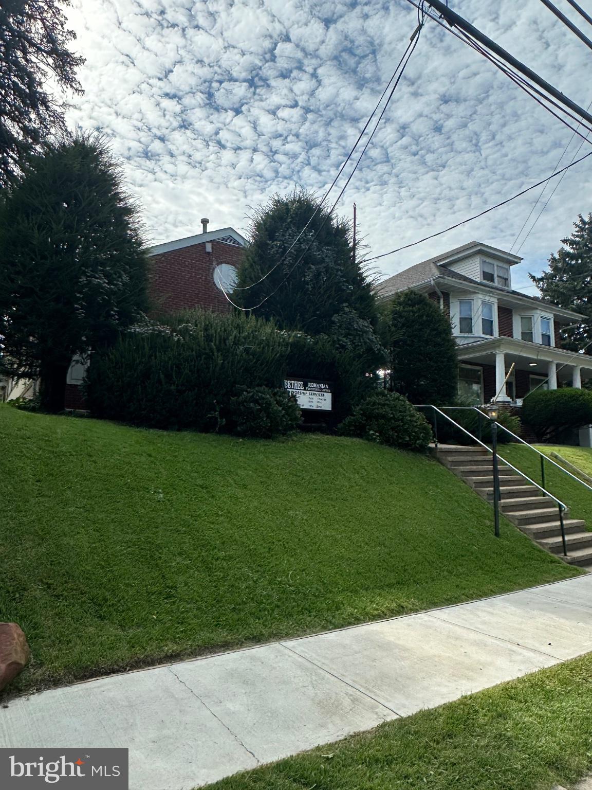 32 MORGANTOWN ROAD