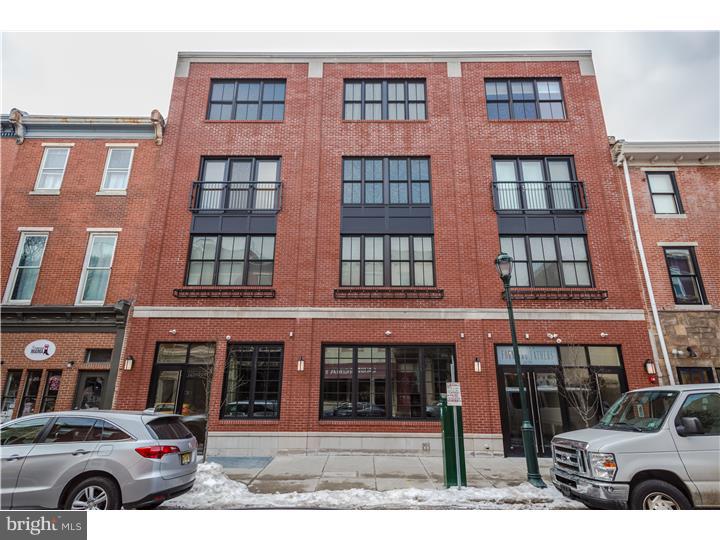 GRADUATE HOSPITAL - Commercial Sale