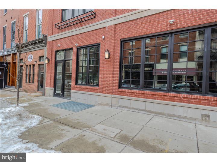 GRADUATE HOSPITAL - Commercial Sale