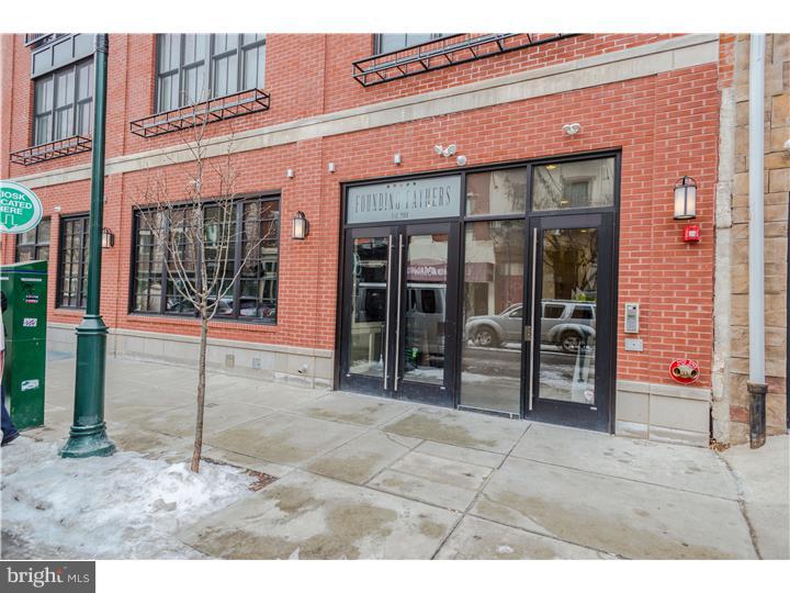 GRADUATE HOSPITAL - Commercial Sale