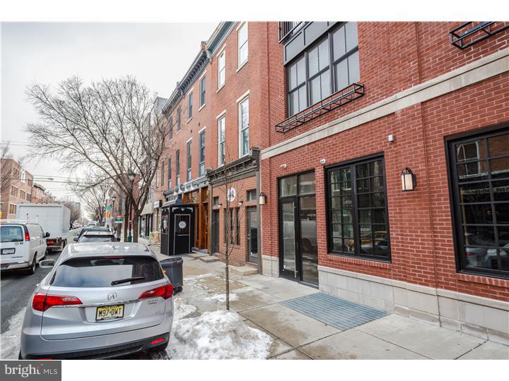 GRADUATE HOSPITAL - Commercial Sale