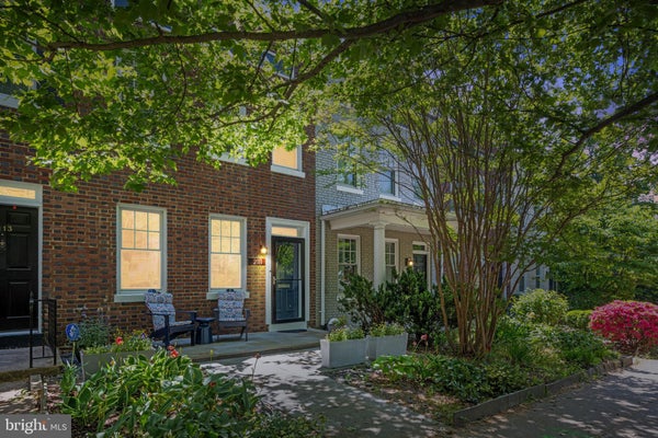 2111 37TH ST NW, WASHINGTON, DC 20007 - Image c032cd0fa5000185cbed5af734cd954c/2919206410