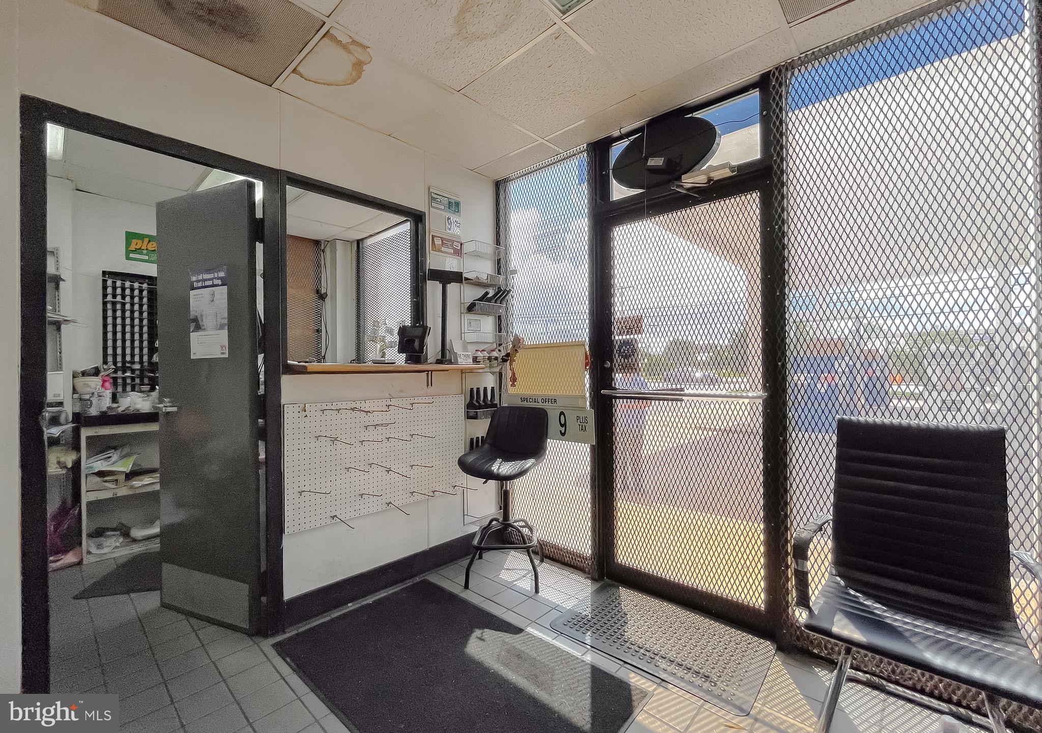 PATUXENT PARK - Commercial Sale