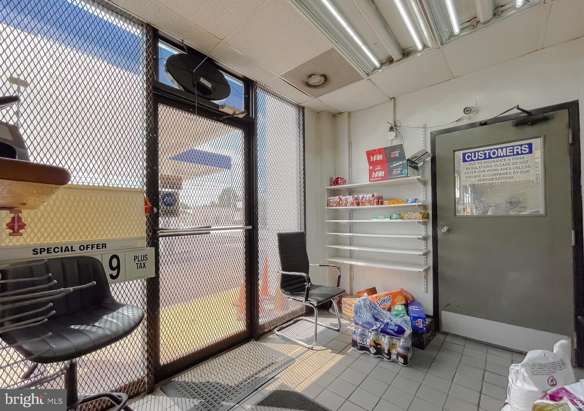 PATUXENT PARK - Commercial Sale