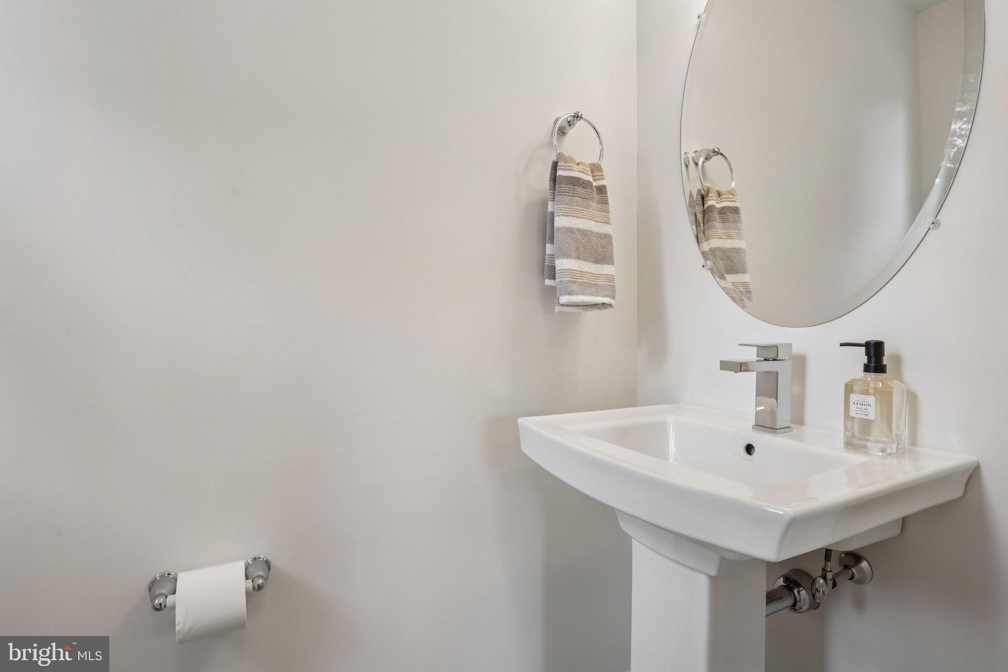 ARBOR PLACE - Residential