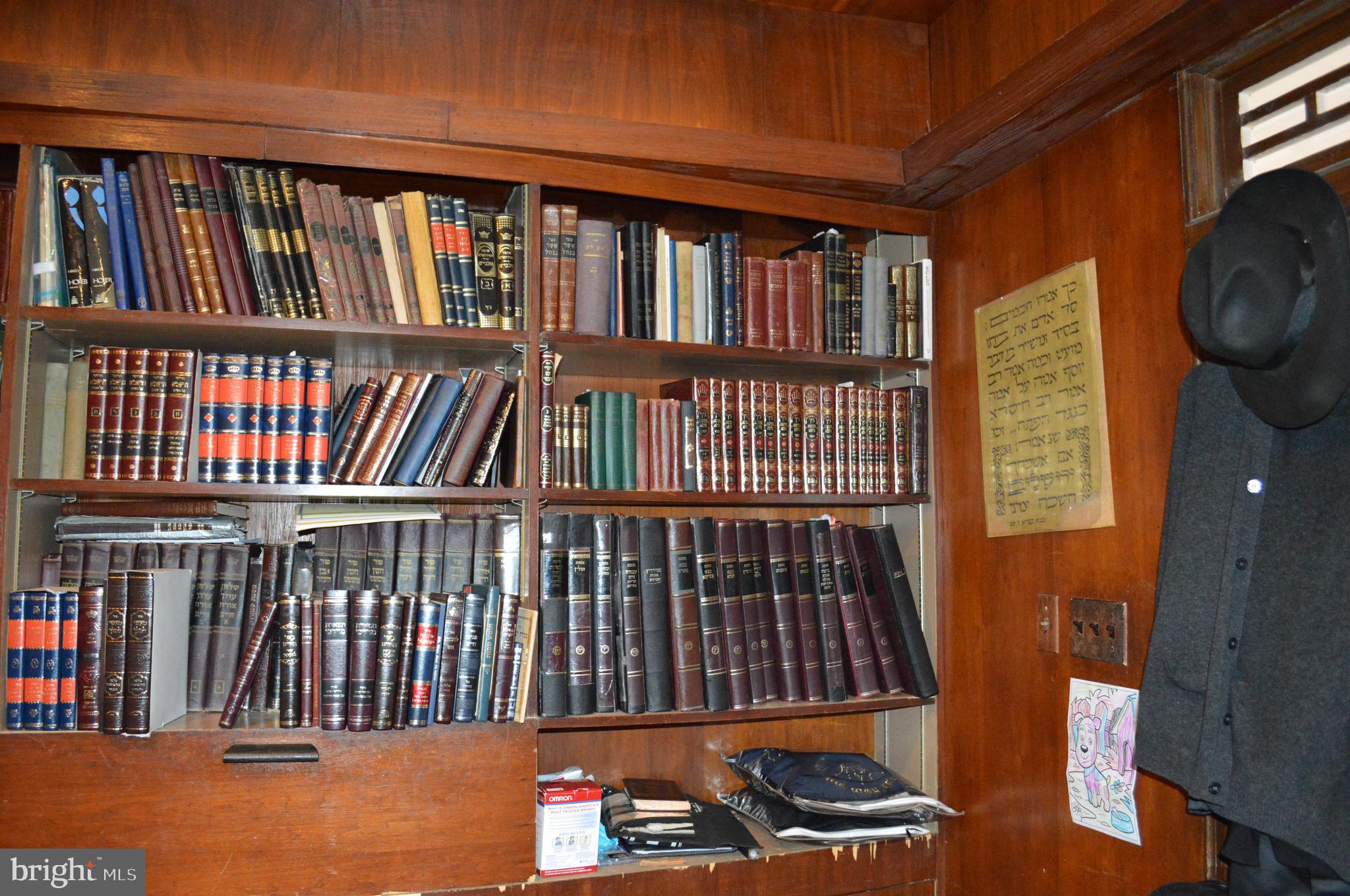 GLEN OAKS - Residential