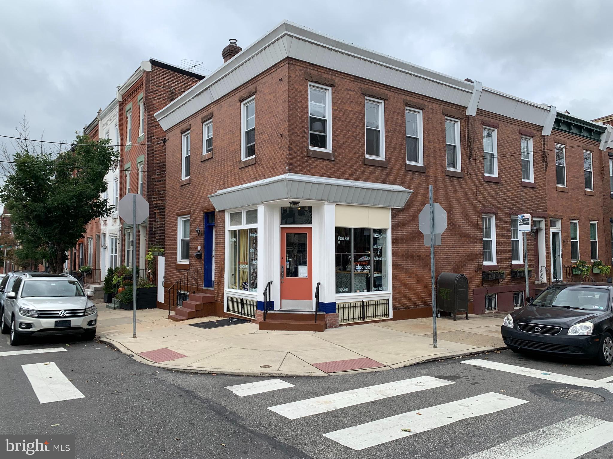 ART MUSEUM AREA - Residential Lease