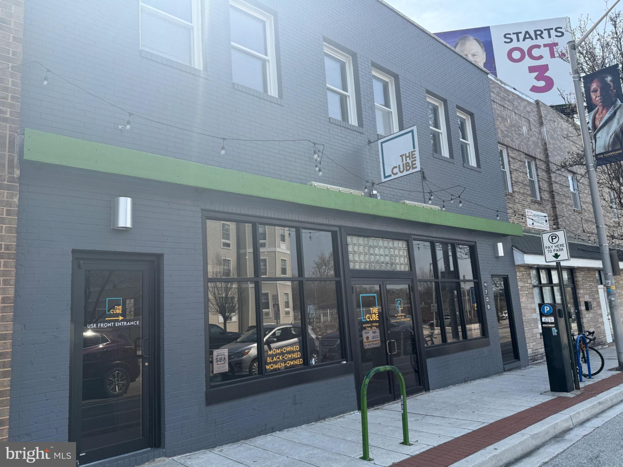Photo 1 of 10 — 4709 HARFORD ROAD SUITE 13, BALTIMORE, MD 21214