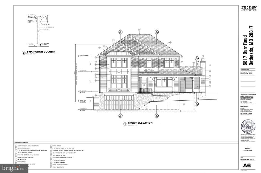 STUNNING NEW HOME UNDER CONSTRUCTION! MOVE IN THIS SEPTEMBER! CONTACT THE CAROLYN HOMES TEAM FOR MORE INFORMATION OR TO SCHEDULE A SHOWING TO SEE A SIMILAR PRODUCT BY THE BUILDER.  STILL TIME TO CUSTOMIZE! **Gorgeous new home featuring 5 bedrooms, 4.5 bathrooms on 3 levels in the highly coveted neighborhood of Bannockburn. Amazing wraparound porch leading to a covered screened-in porch w/ fireplace, stone surround and vaulted ceilings.  You'll love the gourmet kitchen with Thermador appliances, quartz counters, and ample cabinetry.  Light-filled family room with SGD across the back of the home.   Huge master suite, luxurious bathrooms and so much more!  Reserve this home today!