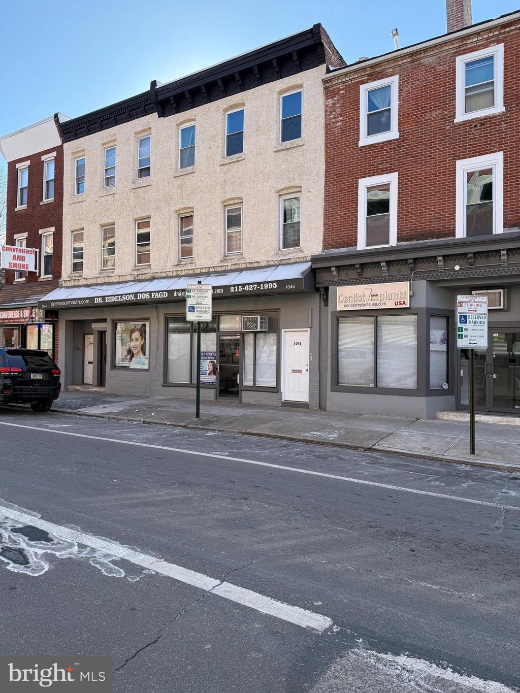 Photo of 1048 South Street #2ND, PHILADELPHIA, PA 19147 (MLS # PAPH2578158)