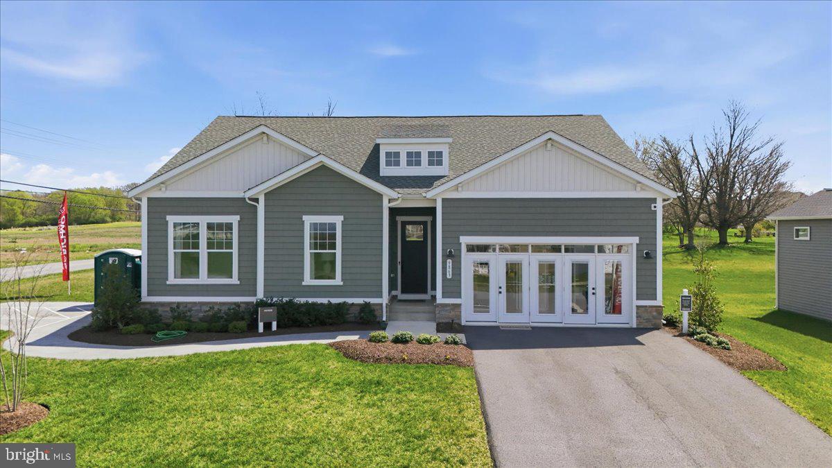 ELMWOOD FARM - Residential