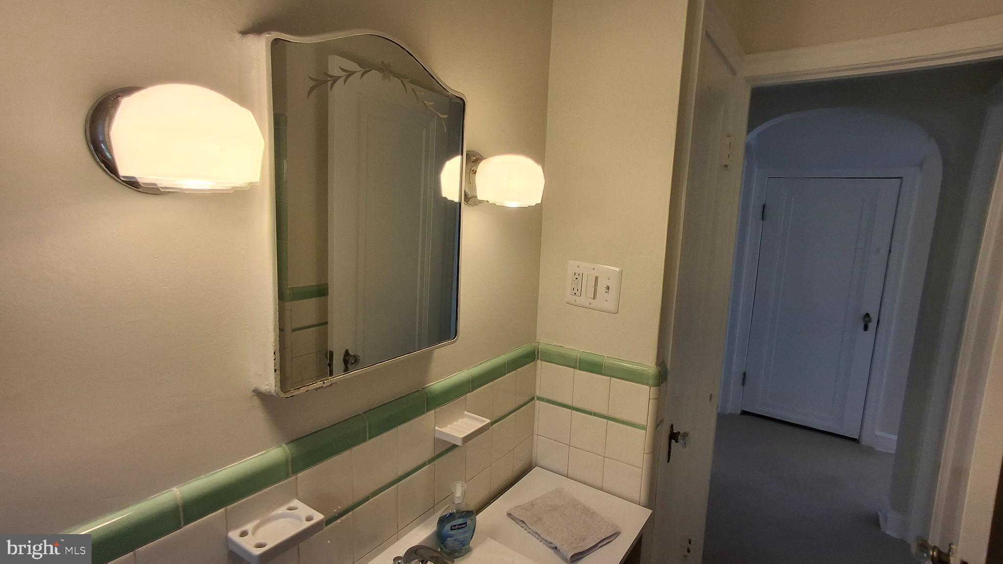 TAKOMA PARK - Residential Lease