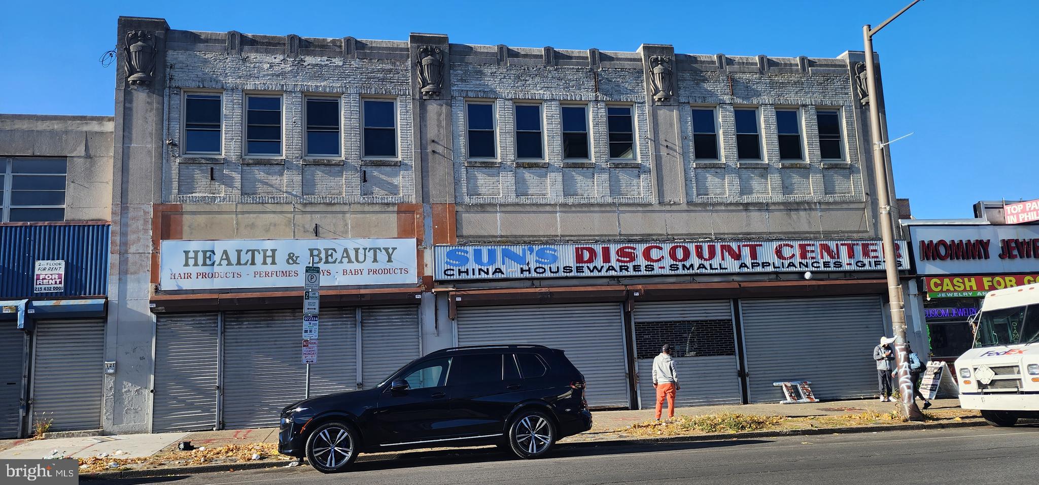 PHILADELPHIA - Commercial Sale