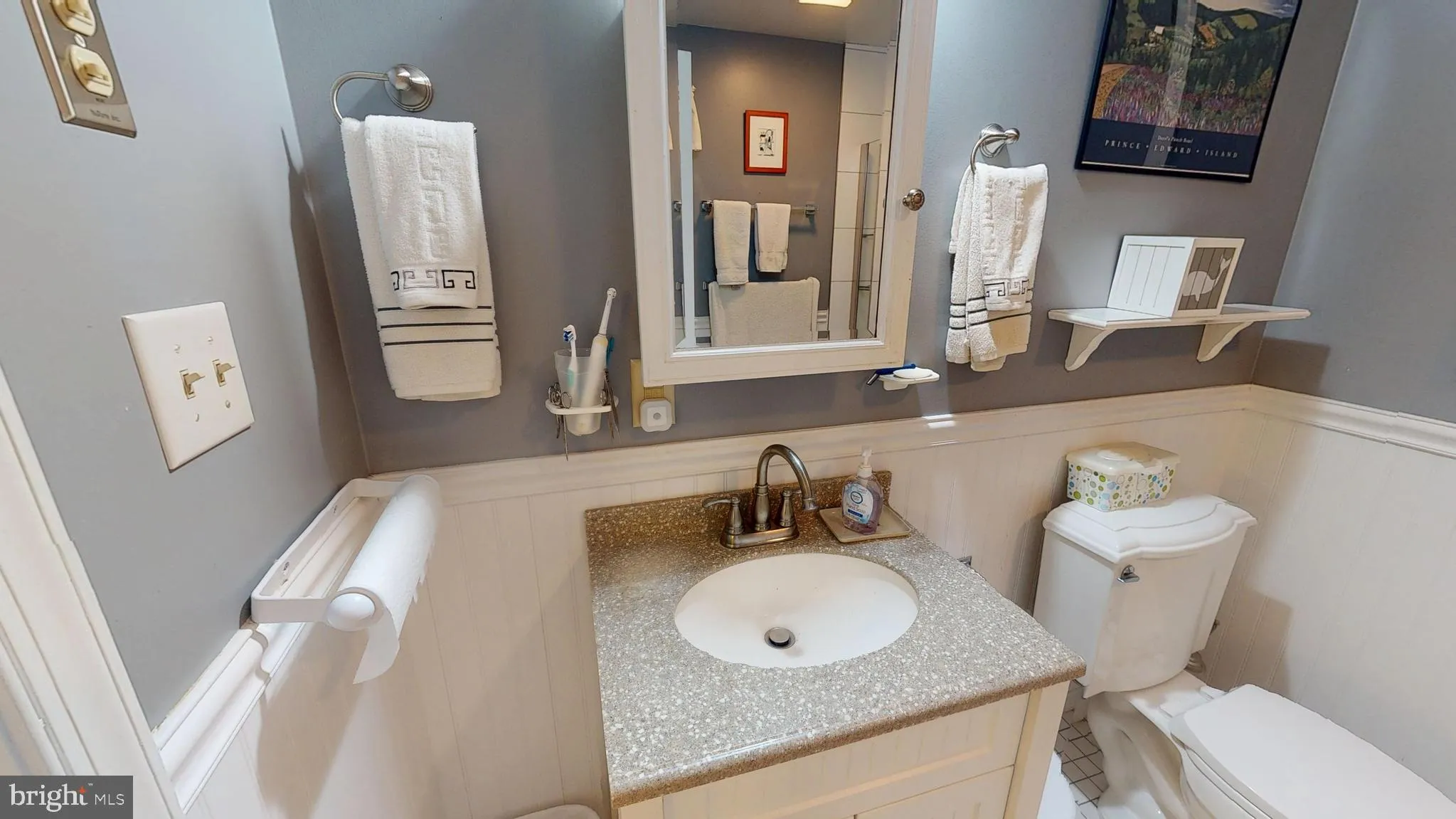 Additional image 96 of 16601 Briardale Road, Rockville, MD 20855