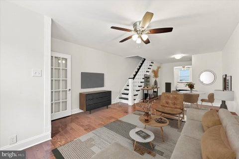Townhouse For Sale - 2812 Ernest Street<br/> PHILADELPHIA, PA 19145