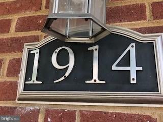 ROSECROFT PARK - Residential