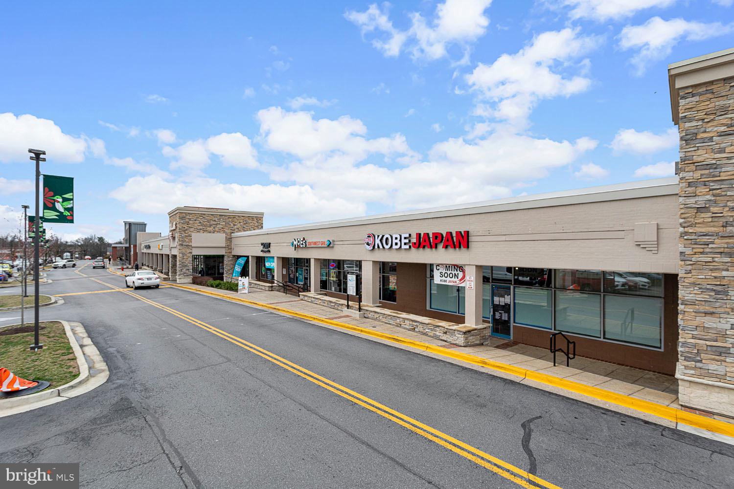 MONTGOMERY VILLAGE - Residential