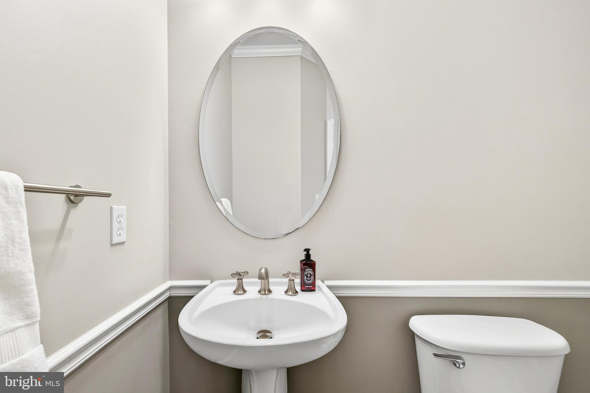 FARMWELL HUNT - Residential