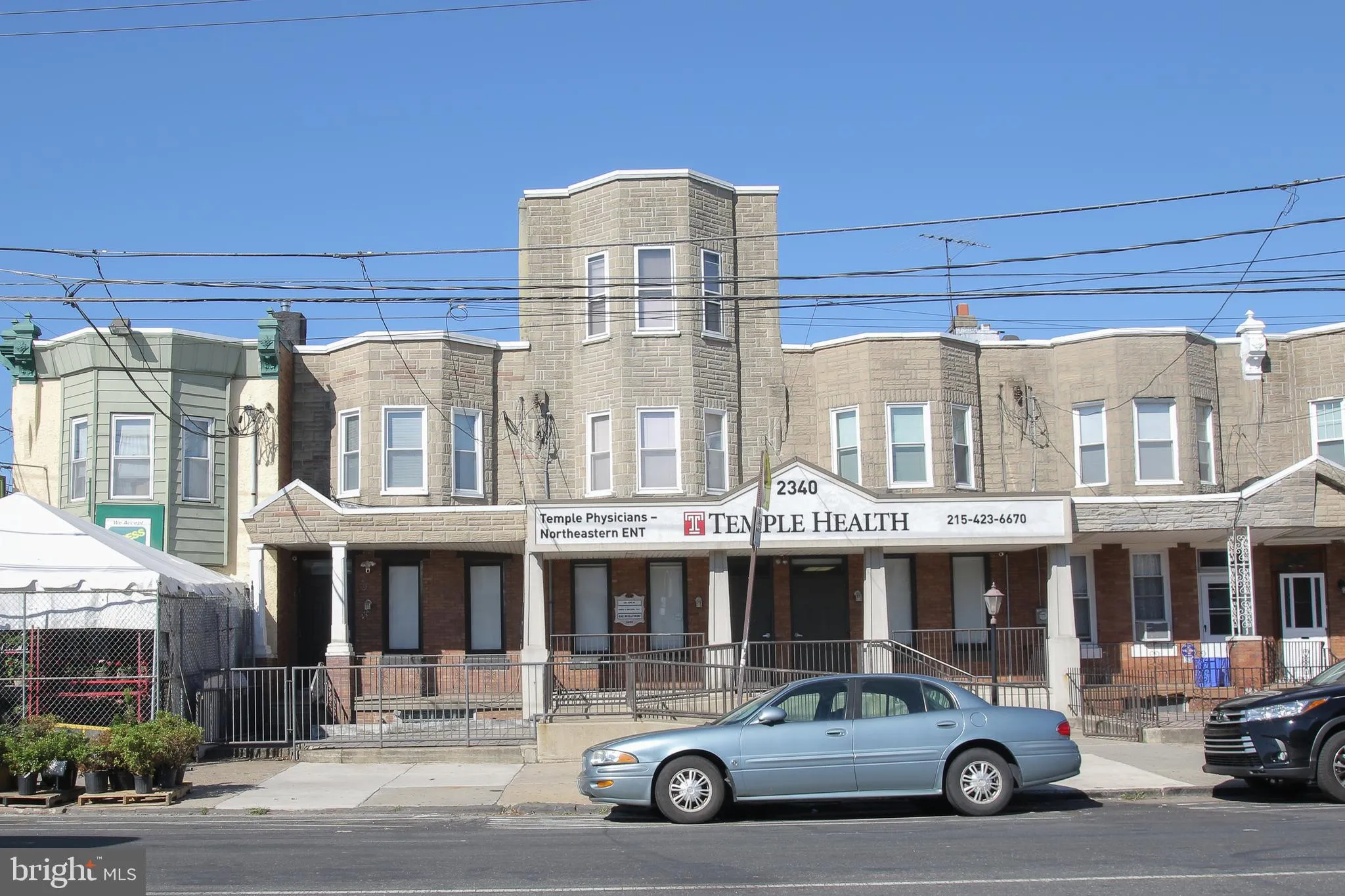 2338 E Allegheny Avenue, Philadelphia, PA 19134