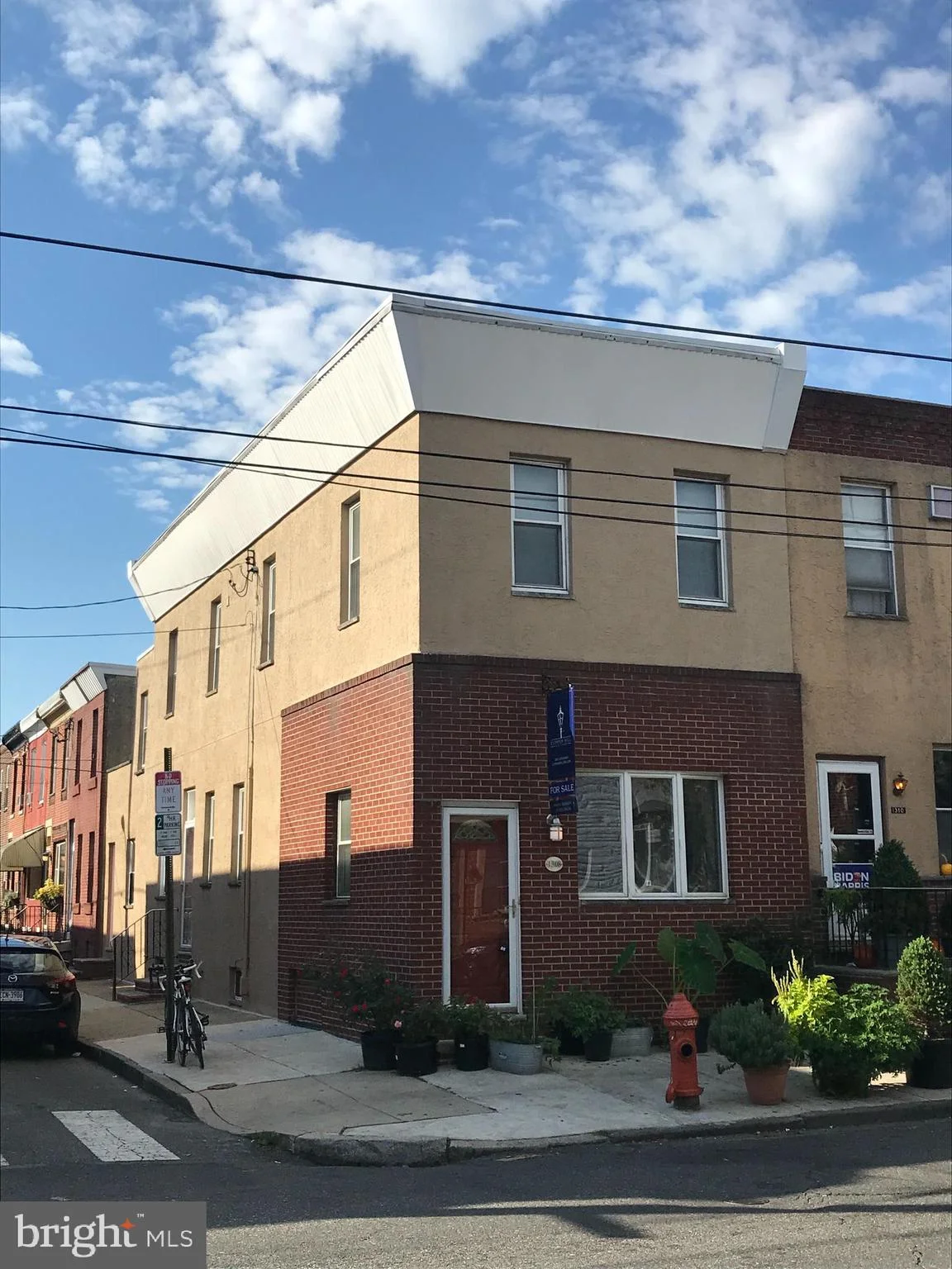 1308 Dickinson Street, Philadelphia, PA 19147