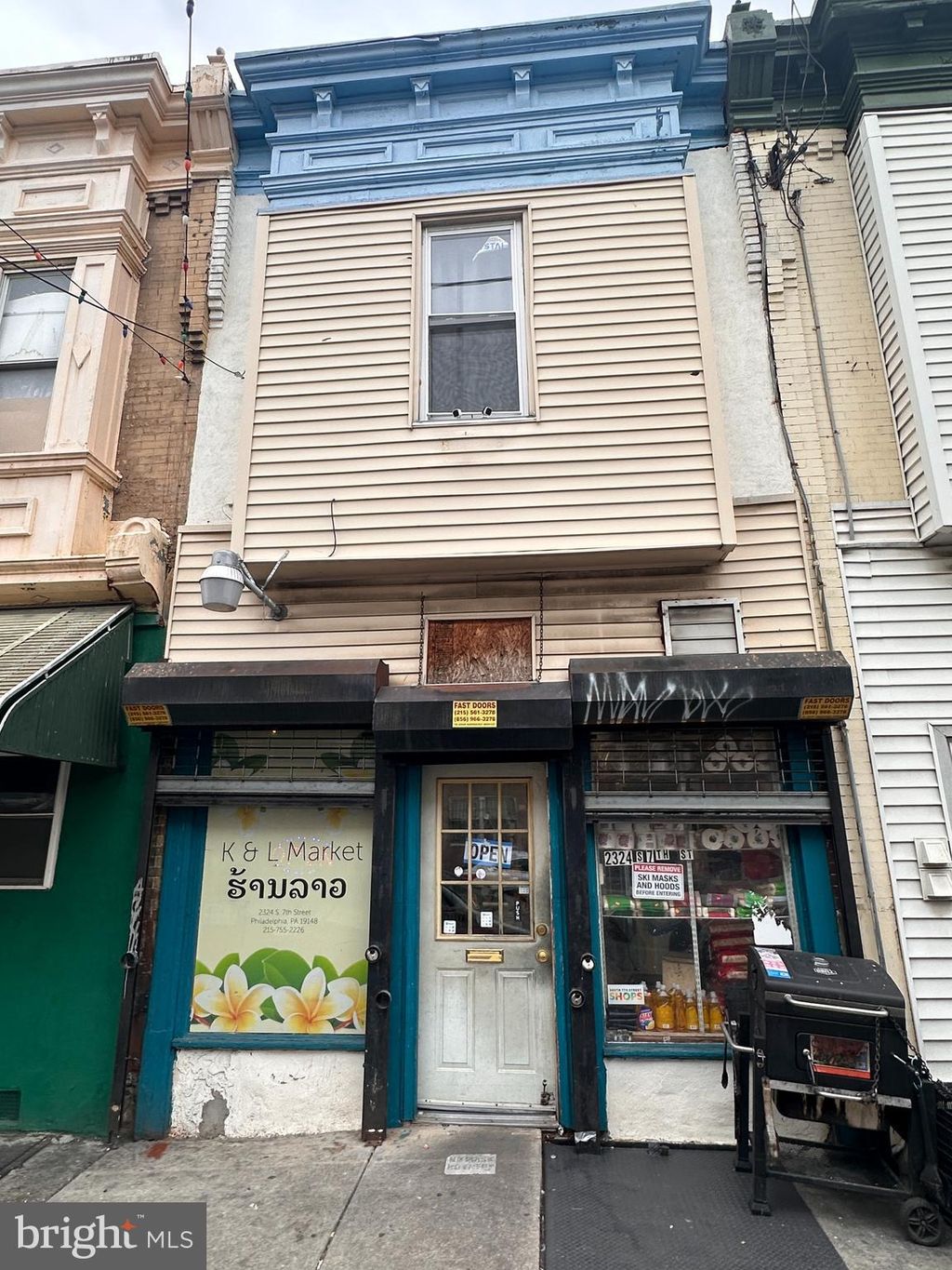 Photo of 2324 S 7th Street, PHILADELPHIA, PA 19148 (MLS # PAPH2573026)