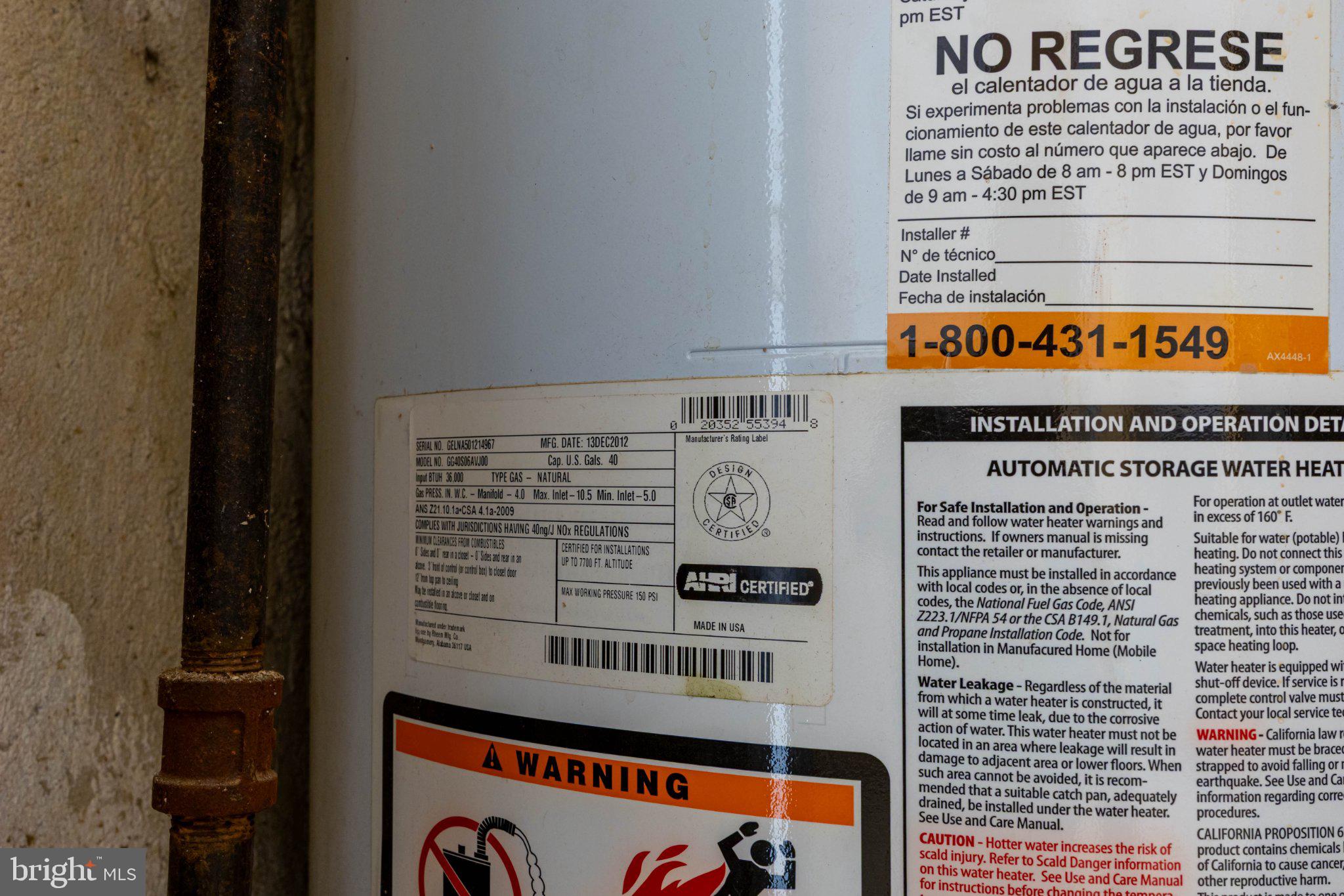 Main image without alt text