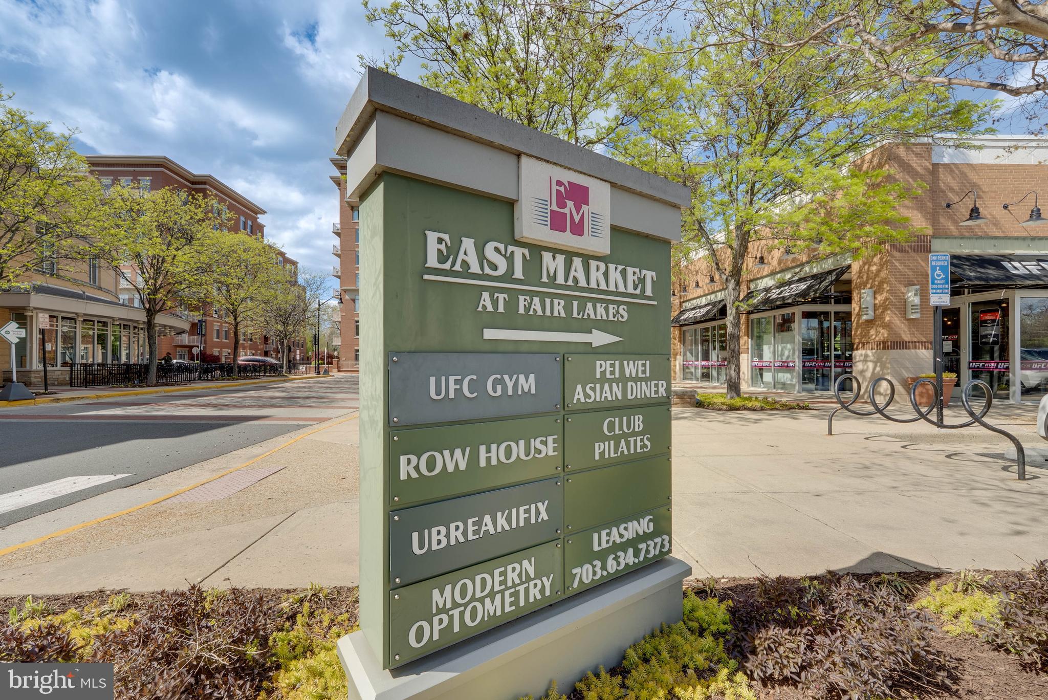 ELAN AT EAST MARKET - Residential