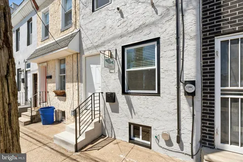 2566 Collins Street, Philadelphia, PA MLS: PAPH2471416