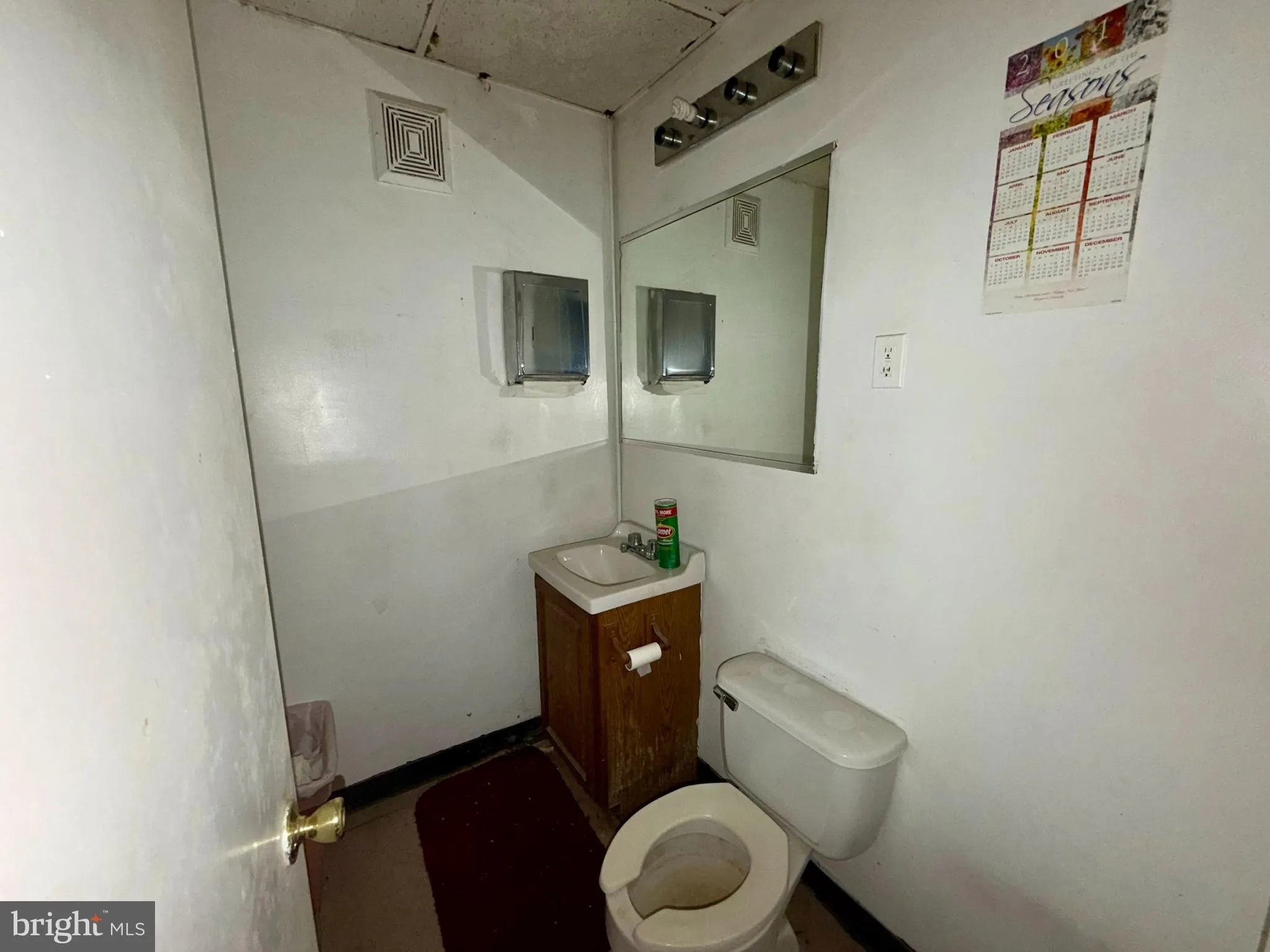 Additional image 17 of 1805 W North Avenue, Baltimore, MD 21217
