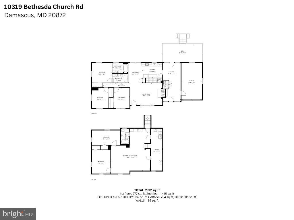 DAMASCUS OUTSIDE - Residential