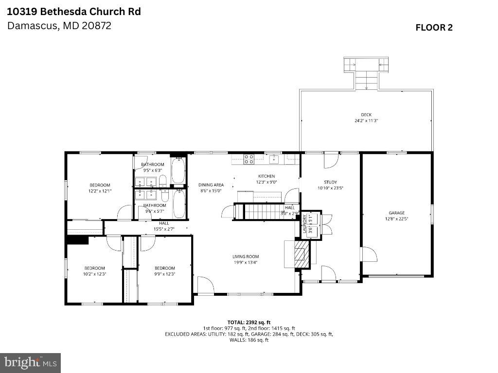 DAMASCUS OUTSIDE - Residential