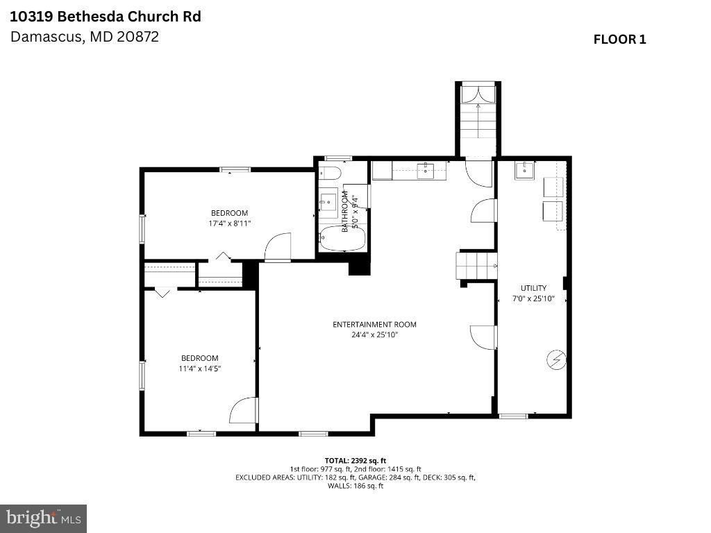 DAMASCUS OUTSIDE - Residential
